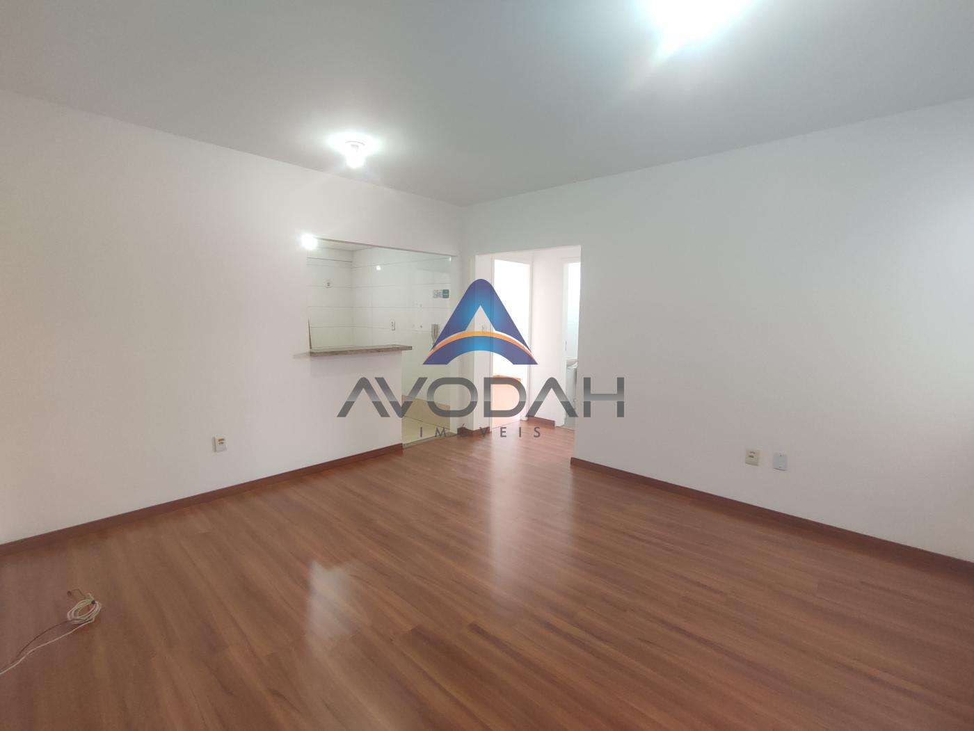 Apartamento para alugar com 2 quartos - Foto 1